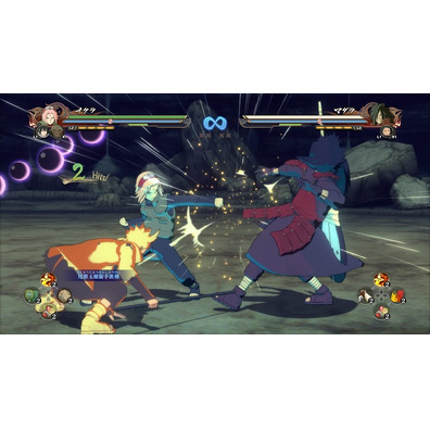 Naruto Shippuden Ultimate Ninja Storm 4 PS4