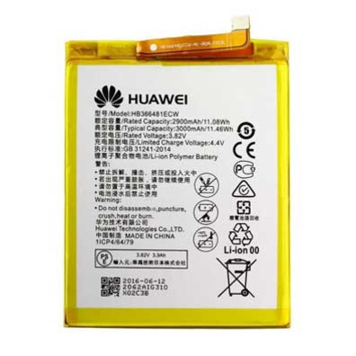 Reparaçao Bateria Huawei P10 Lite (3000mAh)