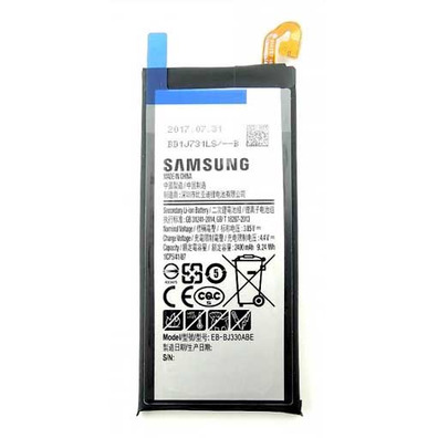 Reparaçao Batería Samsung Galaxy J3 (2017) 2400mAh