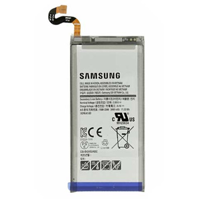 Reparaçao Batería Samsung Galaxy S8 (3000mAh)