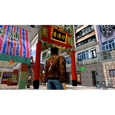 Shenmue I & II - XBox One