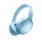 Bose QuietComfort Headphones Moonstone Blue