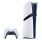 Consola Playstation 5 Pro (2Tb)