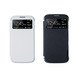 Funda Me-In View Samsung Galaxy S4 Anymode Branco