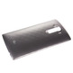 Reposto tampa baterista LG G4 Titanium Grey