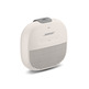 Altavoz Bluetooth Bose SoundLink Micro Blanco Ahumado