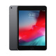 Apple iPad Mini 5 Wifi 256 GB Cinza Espacial MUU32TY/A