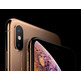 Apple iPhone XS 256 gb Gold