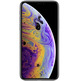 Apple iPhone XS 256 gb Silver