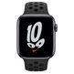 Apple Watch SE Nike GPS 44mm Caja Aluminio Gris Cinza / Correa Deportiva Nike Antracita Negro