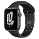 Apple Watch SE Nike GPS 44mm Caja Aluminio Gris Cinza / Correa Deportiva Nike Antracita Negro