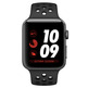 Apple Watch Série 3 Nike GPS Cell 38mm Cinza Espacial