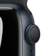 Apple Watch Series 7 Nike GPS 41 mm / Caja Aluminio en Negro Medianoche / Correa Deportiva Nike