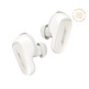 Auriculares Bose QuietComfort Ultra Earbuds Diamond