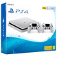 Consola Playstation 4 Slim (500 GB) + 2 Mandos Dualshock 4 V2 Silver