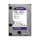 Disco Duro Western Digital Roxo (Videovigilancia) 2TB 3,5 '' SATA 3