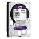 Disco Duro Western Digital Roxo (Videovigilancia) 6TB 3,5 '' SATA 3