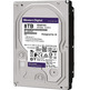 Disco Duro Western Digital WD Purple Surveillance 8TB 3,5 " SATA III 256MB