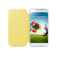 Funda tipo libro para Samsung Galaxy S4 Mini Amarela