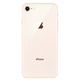 iPhone 8 (64Gb) Ouro