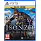 Isonzo: WWI Frente Italiana (Edição Deluxe)-PS5