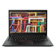 Lenovo 490S i7/8GB/256 GB SSD/14"/W10