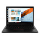 Notebook Lenovo T490 i7/8GB/512 SSD/W10P/14" IPS