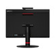 Lenovo ThinkCentre M820z AIO