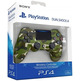 Dualshock 4 Green Camouflage