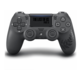 Dualshock 4 (The Last of Us 2 Edition) PS4