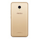 Meizu M5 5.2'' 16GB/2GB RAM/Octa Core Gold