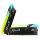 Memoria RAM DDR4 32GB (2x16GB) PC3600 TeamGroup Xcalibur