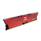 Memoria RAM TeamGroup Vulcan Z 16GB (2x8GB) DDR4 2666MHz