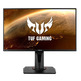 Monitor ASUS TUF Gaming VG259QM 24,5 '' FullHD LED