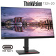 Monitor Lenovo Thinkvision T32H-20 LED 32 ''