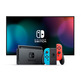 Nintendo Switch Azul Neon / Rojo + Joy Con