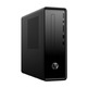 PC HP Slimline 290-A0024NS A4/4GB/256 GB SSD/W10H