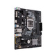 Modelo Base ASUS Prime H310M-E R2 .0 LGA 1151 HDMI/VGA