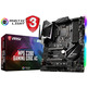 Fonte Base MSI MPG Z390 Gaming EDGE AC LGA1151