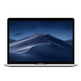 Notebook Apple Macbook Pro 13 Silver MV992Y/A i5/8GB/256 GB SSD/13"