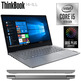 Notebook Lenovo ThinkBook 14-ILL i5/16GB/512GB SSD/14"