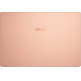 Portátil MSI 14 Moderno B11MO-079XES i7/16GB/512GB/14 '' Beige Mousse