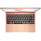 Portátil MSI 14 Moderno B11MO-079XES i7/16GB/512GB/14 '' Beige Mousse