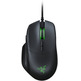 Rato gaming Razer Basilisk Chroma 16000DPI