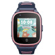 Reloj con Localizador pará niños Forever Look Me KW-500 4G Rosa