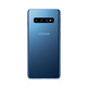 Samsung Galaxy S 10 Azul 8GB/128GB