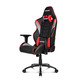 Cadeira AKRacing Core Series LX Vermelho