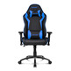 Cadeira Gaming AKRacing Core Séries SX Preto/Azul