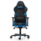 Silla Gaming DXRacer Racing Pro Black / Blue