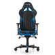 Silla Gaming DXRacer Racing Pro Black / Blue